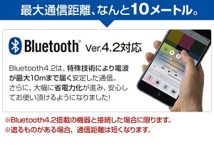 楽天市場 Aux ケーブル 無線 Bluetoothレシーバー Fmトランスミッター Bluetooth レシーバー 車 音楽 高音質 カーナビ Bluetooth スマホ 音楽 ブルートゥース スピーカー Android Iphone Se カーオーディオ タブレット スマホ トランスミッター トランスミッタ 送料無料