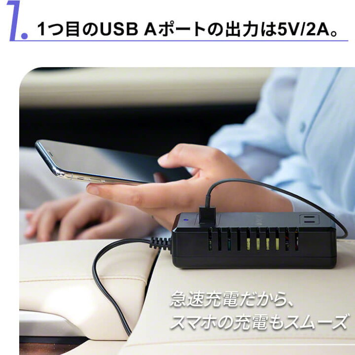 市場 カーインバーター Usb Type C 2口 充電器 シガーソケット シガーソケット用 変換 増設 2ポート 防災グッズ 電源 車 コンセント