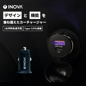 楽天市場 シガーソケット 2連 対応車種メーカーレクサス アクセサリー 車用品 車用品 バイク用品の通販