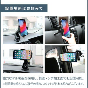 楽天市場 車載ホルダー ワイヤレス充電器 シガーソケット 充電 スマホホルダー スマホスタンド 車用 携帯スタンド 急速充電 15w 自動開閉 車載 エアコン吹き出し口 Qi ナビホルダー 携帯置き 人感センサー Iphone 11 Se Xr Xs Max Iphonex Galaxy スマホ Inova イノバ Uu