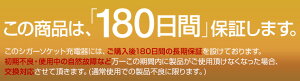 シガーソケットUSBカーチャージャー2ポート車充電器車載充電器コンセント充電スマホiPhone充電器4.8A車車載タブレットスマホ充電器イノバINOVA