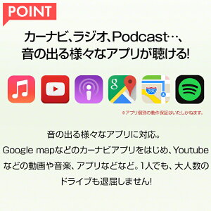 楽天市場 Fmトランスミッターと車載ホルダーのお得なセット 車でスマホの音楽を楽しみたい スマホをカーナビとして使いたい ハンズフリー通話を楽しみたい 音楽 動画 サブスク アプリ でエンドレスでドライブが楽しめる カーシェア レンタカー 営業車 もちろん マイカー