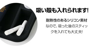 オールインワン卓上トレイ