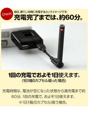 互換バッテリー爆煙LEDが見やすいシガリアバッテリー電子タバコCigalliaお知らせ機能シガリアcigallia
