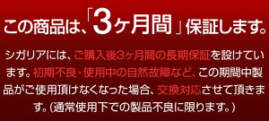 プルームテック互換バッテリー電子タバコ爆煙予備バッテリーPloomTECH互換バッテリーお知らせ機能シガリアcigalliaブルームテックおすすめ爆煙互換電子たばこアトマイザーリキッド互換バッテリー