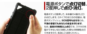 防水防塵IP67取得耐衝撃ソーラーパネル充電器16000mAh
