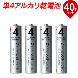 y40{Zbg1000~|bLIz dr P4 dr 40{ AJdr P4dr AJdr AJ P4dr Pldr Pl P4` Gl{g Enevolt basic h ЊQ ΍ ObY enevolt Gl