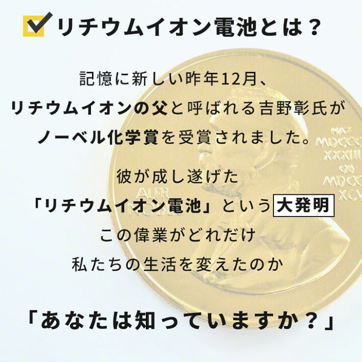 楽天市場】【30日は全品ポイント5倍】 1.5V 充電池 単3 充電池 充電器セット 充電池 充電器 単三 2本 1650mAh リチウムイオン充電池 単3型 単3形 充電 電池 充電電池 充電式電池 在宅 おもちゃ おすすめ enevolt NEO エネボルト ネオ ミニ四駆 : クルラ公式ショップ by3R 楽天市場】【30日は全品ポイント5倍】 1.5V 充電池 単3 充電池 充電器セット 充電池 充電器 単三 2本 1650mAh リチウムイオン充電池 単3型 単3形 充電 電池 充電電池 充電式電池 在宅 おもちゃ おすすめ enevolt NEO エネボルト ネオ ミニ四駆 : クルラ公式ショップ by3R