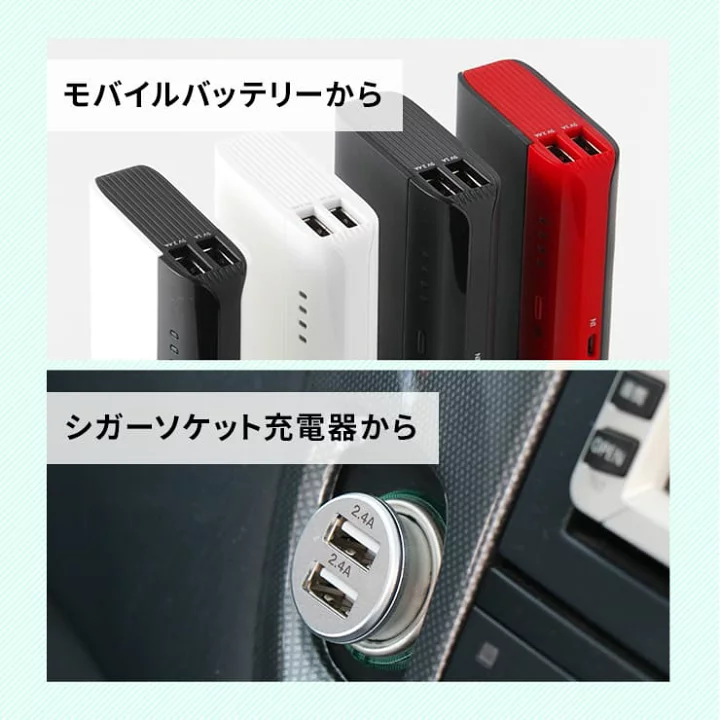 楽天市場】【4日20時〜P10倍】 充電池 充電器 電池 充電器 USB 単3 単4 