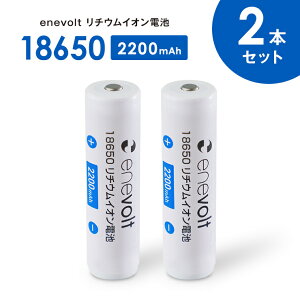 y2{ZbgLINEN[|300~OFFz 18650 `ECIdr 18650dr [dr [ddr J ^@ duV wbhCg dVF[o[ PSE `ECI~dr d 3.7V e