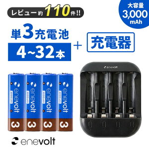 �y5%OFF�z �[�d�r �P3 8�{ �[�d��Z�b�g �[�d�r �[�d�� 3000mAh �Z�b�g �[�d�� �P3 �P4 ���p �d�r�[�d�� USB �P3�^ �P3�` �P�O USB �[�d �d�r �P�O �[�d�d�r �[�d���d�r ���W�R�� �������� �[�d�n �h��