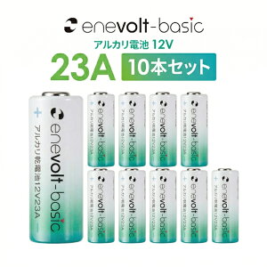 �y20%OFF�z Enevolt basic �A���J���d�r 12V-23A 10�{�Z�b�g �d�r 12V 23A �A���J�����d�r �������� m509