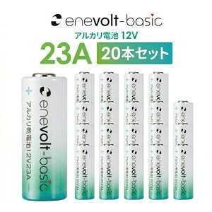 �y20%OFF�z Enevolt basic �A���J���d�r 12V-23A 20�{�Z�b�g �d�r 12V 23A �A���J�����d�r �������� m509