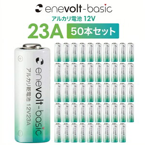 �yP15�{���I�ׂ�5�`50�{�z �A���J���d�r 12V 23A 5�Z�b�g A23 L1028 LRV08 MN21 V23GA �݊� �d�r 23a12v�d�r ���d�r 23a12v �A���J�����d�r �K���[�W �V���b�^�[ �����R�� �L�[���X ���փ`���C�� �Ăї� �z