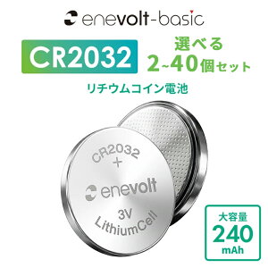 �y2�`40�őI�ׂ�I�z CR2032 3V �d�r cr2032�{�^���d�r �G�l�{���g 2032 3v 2�� 4�� 10�� 20�� 30�� 40�� �R�C���d�r ���`�E�� AirTag �����R�� ���v �d�� �d�q�̉��v �L�[���X �X�}�[�g�L�[ CR2032H �d�q��