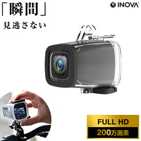 楽天市場 バイク アクションカメラの通販