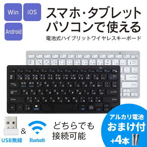 yɎg遚drtz CXL[{[h dr L[{[h CX  USB RpNg dr X}z ^ubg p\R PC ^ y É Windows iPhone iPad Android X}z ^u