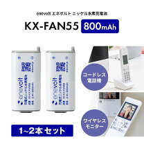 楽天市場】kx−fkd502−sの通販 