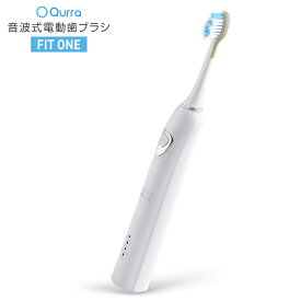 自体 水平 クライアント 小学生 電動 歯ブラシ おすすめ Asa Com Jp