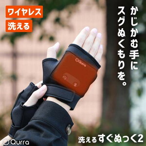 バイク 電熱 グローブの人気商品 通販 価格比較 価格 Com