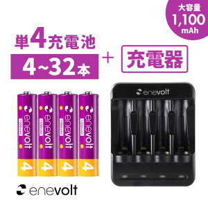 yenevolt Gl{gz [dr P4 8{ [dZbg [dr [d 1100mAh Zbg [d P4 P4 p dr[d USB P4^ P4` PO USB [d dr PO [ddr [ddr WR 