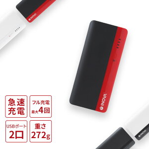 Iphone 充電器 持ち運び 携帯電話アクセサリの通販 価格比較 価格 Com Iphone 充電器 持ち運び 携帯電話アクセサリの通販 価格比較 価格 Com