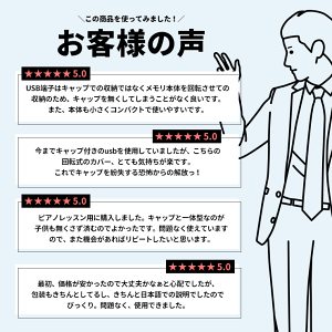 メール便発送案内