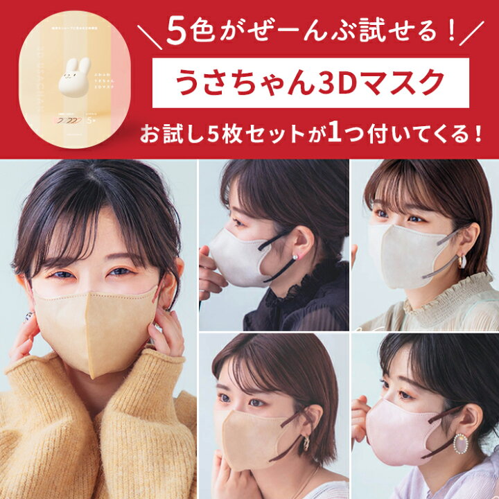 楽天市場】【1000円ポッキリ】ケーブル まとめる ケーブルバンド 