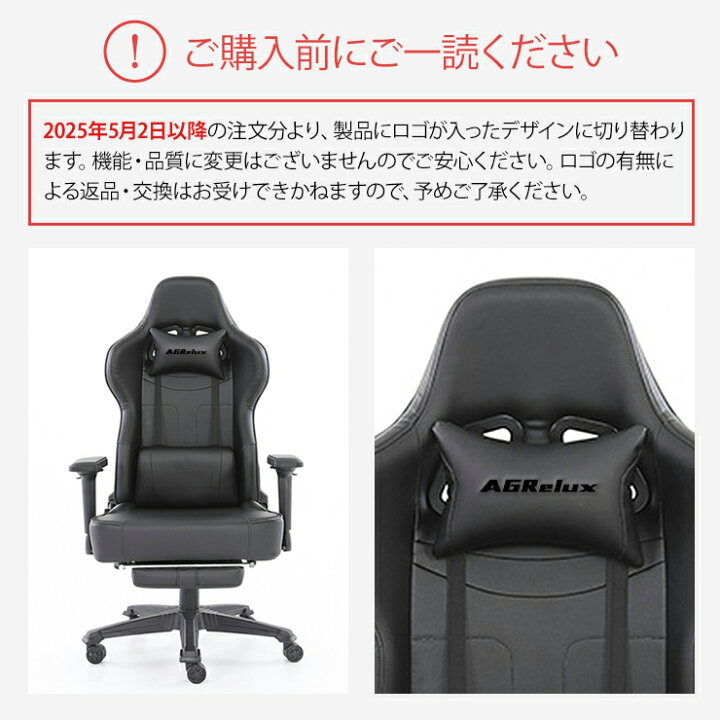 楽天市場】【あぐらがかけるチェア！☆正規品】 テレワーク チェア 