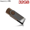 ＼400円引クーポン付／USBメモリ 32GB TEAM チーム usb メモリ キャップを失くさない 回転式 USB メモリ 32gb TG032GE902C... ランキングお取り寄せ