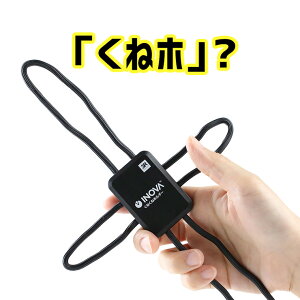 車載ホルダー 後部座席 カーナビ スマホスタンド 通販 価格比較 価格 Com