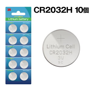 CR2032Hリチウムボタン電池,家電