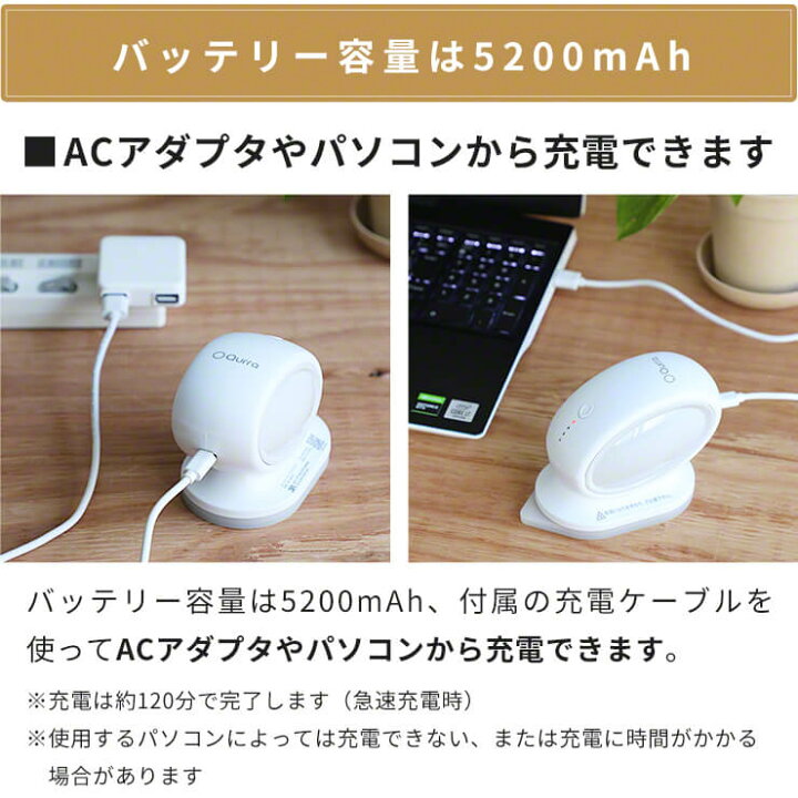 楽天市場】【31日まで全品ポイント5倍】 ハンディアイロン ミニ アイロン コードレス usb 充電式 スチーム ハンディ アイロン ミトン コードレス アイロン 小型 ミニアイロン 衣類 マスク 子供服 手芸 コンパクト ハンガーにかけたまま おすすめ Qurra ポケツムリ zz ... 楽天市場】【31日まで全品ポイント5倍】 ハンディアイロン ミニ アイロン コードレス usb 充電式 スチーム ハンディ アイロン ミトン コードレス アイロン 小型 ミニアイロン 衣類 マスク 子供服 手芸 コンパクト ハンガーにかけたまま おすすめ Qurra ポケツムリ zz ...
