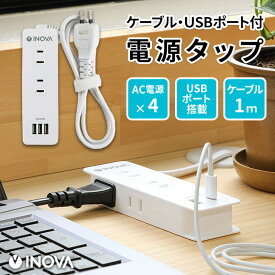 楽天市場 スマートフォン タブレット 通信事業者mineo 情報端末シリーズdynabook の通販