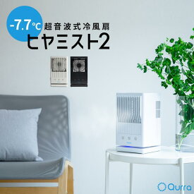 楽天市場 小型クーラーの通販