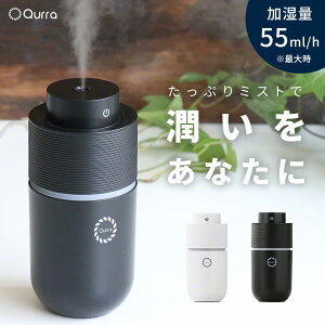 カー用品 車載 加湿器の人気商品 通販 価格比較 価格 Com