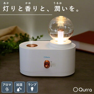 Usb オフィス グッズ 卓上加湿器の人気商品 通販 価格比較 価格 Com