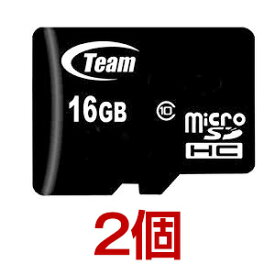 楽天市場 Switch オススメ Sdカードの通販