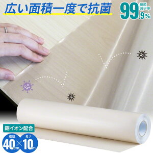 \邾 R ڐG΍V[g ڐG΍e[v Rۃe[v 40cm RۃV[g ڐG ΍ Gx[^[ hA 肷 GA C^[tH |Xg [ ڐG