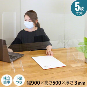 ANp[e[V t AN 򖗖h~ p[e[V  p[eBV X^h     NA 5Zbg 90Z` × 50Z` x t ՗ { 