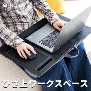 膝上テーブル オフィス用棚 ワゴン ラックの人気商品 通販 価格比較 価格 Com