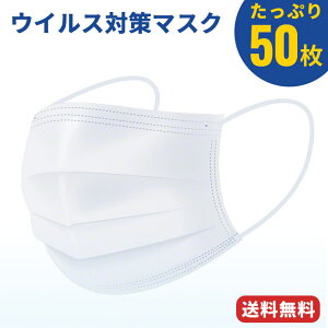 yLINEN[|300~OFFz }XN 50 sDz}XN Ow\ ĝ  l  Lk M[ tB^[ ԕ  jp 傫TCY sDz ₷ q lp 