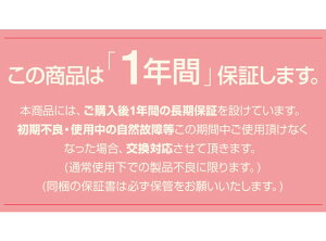 ハローキティUSBヒータークッションチェアパッドサンリオキティちゃんホットクッションひざ掛け電気ホッカイロUSBクッション防寒膝プレゼントギフトかわいい