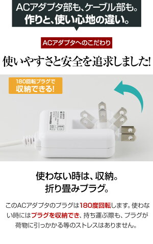 type-CタイプC充電ケーブルACアダプタ3A急速USBコンセントタイプCケーブルスマホ充電器急速充電typeCUSB充電器Cタイプ3.01.5mアダプターアンドロイド一体型アイコス3対応イノバINOVA