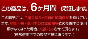 type-CタイプC充電ケーブルACアダプタ3A急速USBコンセントタイプCケーブルスマホ充電器急速充電typeCUSB充電器Cタイプ3.01.5mアダプターアンドロイド一体型アイコス3対応イノバINOVA