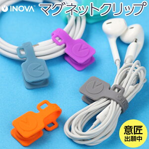 ケーブル クリップ かわいいの人気商品 通販 価格比較 価格 Com