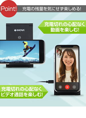 楽天市場 ワイヤレス充電器 Iphone Xr Xperia 急速 ワイヤレス 充電 スタンド スマホ アンドロイド Android Iphone8 Plus Iphonex Iphonexs Max Iphonexr Iphone11 Iphone Pro Max Qi 充電器 車載 ワイヤレス充電 10w アイフォン11 おすすめ ココロミクラブ