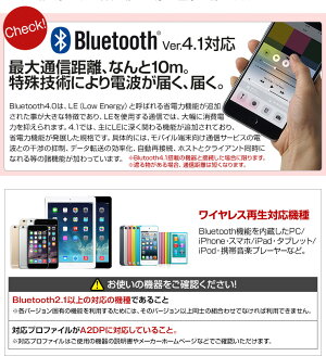 カナル型イヤホンフラットケーブルタイプ遮音性が高く音漏れの心配なし