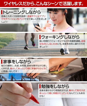 カナル型イヤホンフラットケーブルタイプ遮音性が高く音漏れの心配なし
