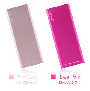 e-KairoSL(イーカイロSL)スマホの充電器にもなる繰り返し使えるカイロ薄型エコ省エネ節電モバイルバッテリーiPhone5iPhone6アイフォン6iPhoneSEiPhone6sPlusiPhone7モバイルバッテリー4400mAhiPhone8iPhoneX送料無料
